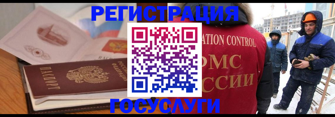 форма 3 в Менделеевске